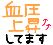 868409743