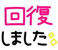 868409744