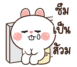 มันเผา สลิ้งแตกเว่อร์ รูปที่ 23