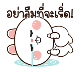 มันเผา สลิ้งแตกเว่อร์ รูปที่ 34