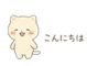 868418898