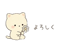 868418902