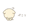 868418903