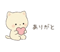 868418904
