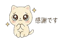 868418906