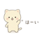 868418907