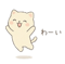868418909