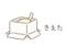 868418922