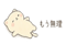 868418924