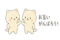 868418928