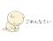 868418931