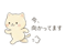 868418934