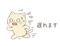 868418935