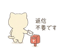 868418936