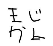 868429049