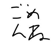 868429055