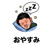868430745