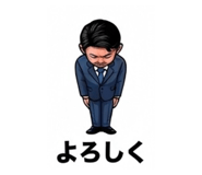 868430747