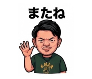 868430749