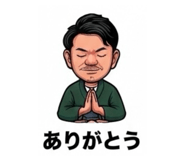 868430751