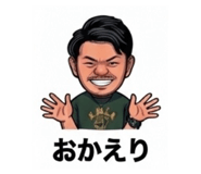 868430754