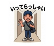 868430757