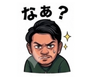 868430759