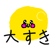 868457738