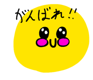 868457739