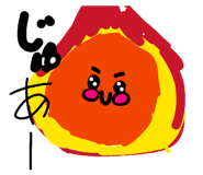 868457740