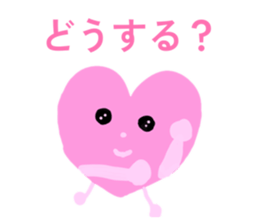 868459569