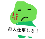 868469888
