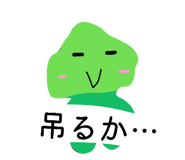 868469896