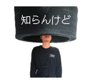 868474287