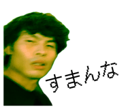 868474293
