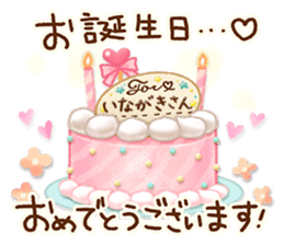 86850006