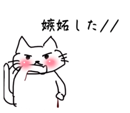 868501771