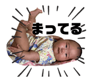 868506433