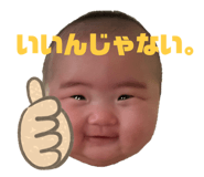 868506434