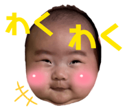 868506436