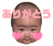 868506438