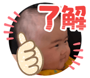 868506439