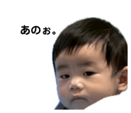 868516348
