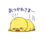 868528327