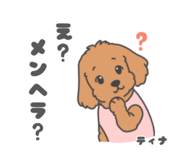 868529499