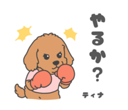 868529502
