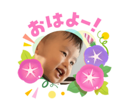 868530021