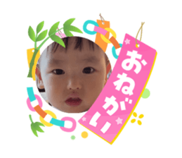 868530024