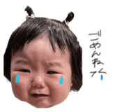 868530191