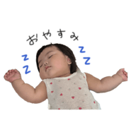 868530201